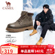 駱駝（CAMEL）王俊凱同款馬丁靴高幫秋戶(hù)外工裝大黃靴男 G15W136025 墨綠 41