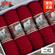 恒源祥羊毛線(xiàn)粗毛線(xiàn)團棒針線(xiàn)手工編織圍巾線(xiàn)織毛衣毛褲外套馬甲背心送針 二紅 6兩裝不送工具