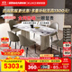 顧家家居（KUKA）意式天然大理石餐桌椅家用飯桌方桌PT7117T 1.8M餐桌+大象灰椅*6