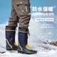 非常行（Jolly Walk）水靴雨靴男水鞋高筒雨鞋長(cháng)筒釣魚(yú)洗車(chē)防水套鞋膠鞋 藍黃加絨款 41