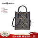 Tory Burch湯麗柏琦 T MONOGRAM提花女包迷你托特包斜挎包 禮物