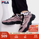 斐樂(lè )（FILA）官方女鞋老爹鞋運動(dòng)鞋新款貓爪鞋5代復古休閑鞋 微風(fēng)紫/紅褐玫瑰-ZN 37.5