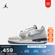 耐克（NIKE）Jordan官方耐克喬丹男童AJ312大童運動(dòng)童鞋夏季低幫緩震CD9054 124白/深藏青/淺灰/冷灰 37.5