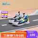 361°兒童跑鞋25秋冬男女童3-14歲緩震旋鈕扣革面運動(dòng)鞋 藍30