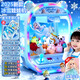 活石（LIVING STONES）兒童玩具6-12歲女孩生日新年禮物3-10歲抓娃娃機大型冰雪夾娃娃機