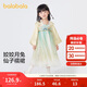 巴拉巴拉漢服女童連衣裙2024秋裝童裝兒童國風(fēng)小童長(cháng)袖襦裙潮208324111005