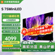 小米電視75英寸S75 Mini LED 四核A73處理器 4GB+64GB 144Hz超高刷 大師畫(huà)質(zhì)引擎 以舊換新 75英寸 Mini LED系列小米澎湃OS系統