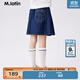 馬·拉丁（M.Latin）/童裝兒童腰裙夏裝新款女大童刺繡復(fù)古學(xué)院風(fēng)腰裙 牛仔藍 120cm