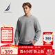 諾帝卡（NAUTICA）男裝秋冬棉紡磨毛加絨柔軟舒適簡(jiǎn)約休閑圓領(lǐng)衛衣男KE4402 03E中花灰 M
