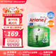 安怡（Anlene）成人奶粉 進(jìn)口港版 高鈣低脂中老年奶粉 營(yíng)養品牛奶粉 雙倍鈣含量(51歲以上)1700g