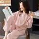 莫代爾純棉睡衣女士春秋季圓領(lǐng)套頭純色簡(jiǎn)約感休閑可外穿家居服套裝冬天 077粉 L (100-120斤)