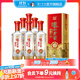 瀘州老窖【雙十一狂歡購】精品頭曲D9  濃香型白酒 52度 500mL 6瓶 白酒整箱