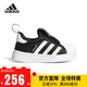 阿迪達斯 （adidas）童鞋春夏三葉草軟底貝殼頭男童女童寶寶小童運動(dòng)鞋GX3233 GX3233（嬰童）/GX3231（小童） 25.5 碼/8k/腳長(cháng)15cm