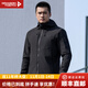 龍牙隱之雪狼戰術(shù)連帽軟殼夾克加強版通勤防風(fēng)耐磨保暖運動(dòng)休閑外套 極夜黑 M 175/96A （重140-155斤）