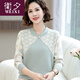衛夕（WEIXI）春秋新款洋氣打底小衫媽媽裝長(cháng)袖時(shí)尚毛衣中老年女50歲大碼上衣服 9185綠色【色】 4XL 建議145-160斤