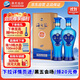 洋河藍色經(jīng)典 海之藍 42度 480ml 雙瓶裝 綿柔濃香型白酒