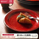 摩登主婦紅色盤(pán)子家用碟子高級感圣誕餐具陶瓷意面西餐盤(pán)牛排餐盤(pán) 8英寸圓盤(pán)-紅
