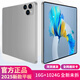 全新正品16G+1024G未拆華耀平板電腦P13智能辦公娛樂(lè )學(xué)習上網(wǎng)游戲 華耀銀【全網(wǎng)通5G+全新未拆封】 16G+1024G【旗艦版】熱賣(mài)推薦