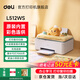 得力L512ws無(wú)線(xiàn)多功能彩色噴墨打印機 家用辦公打印復印掃描三合一多功能一體機 L512Ws+黃油小熊【套餐一】