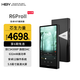 HiBy海貝 R6Pro二代2025版音樂(lè )播放器安卓無(wú)損HiFi隨聲聽(tīng)DSD硬解MP3 雙CS4308P旗艦芯片 高通665 黑色