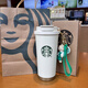 星巴克（Starbucks）杯子節日禮物不銹鋼保溫杯情侶對杯禮盒咖啡杯水杯男女士伴手禮 白金女神+掛件+袋子