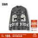 森馬（Semir）針織開(kāi)衫女冬半高領(lǐng)小狗提花牛角扣毛衫寬松2025上衣109725106003