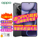 OPPO Find X8 Ultra 旗艦手機 oppofindx8ultra  oppo手機5g全網(wǎng)通 x8ultra 新款oppo手機拍照手機 星野黑 16GB+1TB(通信版) 官方標配 | 藍牙耳機