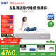 藍盒子Z1 Pro睡感升級彈簧床墊記憶棉雙人家用五星級酒店【線(xiàn)下同款】 厚度30cm【軟硬適中】 1.8*2米
