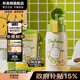 杯具熊（BEDDYBEAR）兒童水杯保溫杯316不銹鋼吸管直飲保溫壺男女寶寶學(xué)生上學(xué)喝水杯 復古雙飲-傲嬌帕恰狗620ml