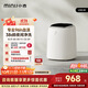 小吉（MINIJ）0.5kg內褲洗衣機 全自動(dòng)內褲機專(zhuān)用高溫煮洗洗內褲機變頻內衣洗衣機 U10-M 智能投放 高洗凈比