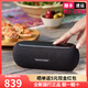 哈曼卡頓（Harman/Kardon） LUNA便攜藍牙音箱 賽道揚聲器 超長(cháng)續航 獨立高音單元 IP67 防水 哈曼卡頓 LUNA黑色