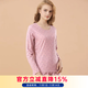 意大萊中老年女士秋衣秋褲加肥加大純棉毛衫媽媽薄款新疆棉保暖內衣套裝 1708芋粉 2XL