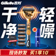 吉列剃須刀手動(dòng) 混動(dòng)剃須刀手電一體 鋒隱5刀頭 防刮傷 刮胡刀手動(dòng) 男士實(shí)用禮物 1刀架7刀頭1掛壁支架 非吉利