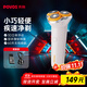奔騰（POVOS）電動(dòng)剃須刀男士刮胡刀便捷胡須刀快充PQ9102象牙米生日禮物送男友送老公父親節禮物國家補貼