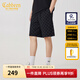 卡賓（CABBEEN）【老花滿(mǎn)印】重磅休閑短褲男2024夏新款寬松運動(dòng)褲潮流五分褲 煤黑色01 L (175) 50/175
