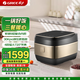 格力電飯煲電飯鍋4L 4段IH壓力電飯煲4-5人 糙米發(fā)芽多功能家用飯煲 京東小家智能生態(tài)40X80C