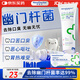 紐醫生醫用幽門(mén)螺桿菌牙齒膏口腔抑菌膏專(zhuān)用治療去除口口氣異味嘴巴