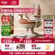 愛(ài)果樂(lè )（IGROW）星艦Ultra兒童學(xué)習椅學(xué)生椅子兒童座椅家用可升降調節學(xué)生寫(xiě)字椅