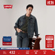 Levi's李維斯25年秋冬新款男士美式復(fù)古水洗做舊休閑牛仔夾克外套 中藍(lán) M