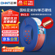 正泰（CHNT）電線(xiàn)電纜插座空調熱水器用銅芯電線(xiàn) 國標銅線(xiàn) BV2.5平方紅色100米