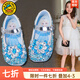 G.duck小黃鴨童鞋女童水晶公主鞋2025春秋新款兒童愛(ài)莎單鞋軟底寶寶女孩 藍色 013 27 內長(cháng)16.5