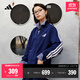 adidas經(jīng)典休閑三條紋長(zhǎng)袖套裝男女秋季阿迪達(dá)斯官方輕運(yùn)動(dòng)   深藍(lán)（推薦選大一碼）   M
