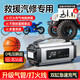 夢(mèng)多福汽車(chē)應急啟動(dòng)電源充氣泵一體機搭電寶強力啟動(dòng)大容量車(chē)載打氣泵戶(hù)外電瓶打火神器便攜式移動(dòng)充電寶