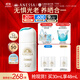 安熱沙（Anessa）煥白緊致精華防曬乳30ml防曬霜京東自營(yíng)