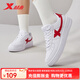 特步（XTEP）【店長(cháng)推薦】空軍一號板鞋男鞋夏季休閑鞋情侶運動(dòng)鞋女鞋子小白鞋 白紅（女） 37