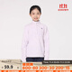 迪卡儂（DECATHLON）兒童搖粒絨衛衣運動(dòng)春秋抓絨衣保暖內膽絨衣童裝4923180