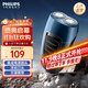 飛利浦（PHILIPS）剃須刀電動(dòng)剃須刀便攜款電動(dòng)剃須刀剃胡刀刮胡刀送老公PQ系列送男友官方旗艦店中秋禮品 【經(jīng)典便攜款】PQ190便攜裝