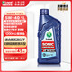 龍蟠SONIC T1 高端全合成機油 汽車(chē)潤滑油渦輪增壓自然吸氣可用4L旗艦 SN PLUS 5W-40 1L