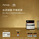 伊索Aesop 維生素B與C面部調理凝露60mL保濕b3c護膚品生日禮物雙11