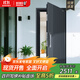盼盼（Pan Pan）盼盼防盜門(mén)邁森指紋鎖入戶(hù)門(mén)甲級安全門(mén)高端別墅門(mén)子母門(mén)定制大門(mén) 巴勒常規款單門(mén)&外開(kāi) 2050*960 機械鎖